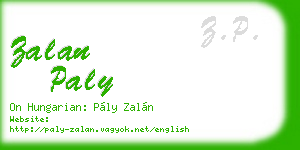 zalan paly business card