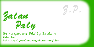 zalan paly business card